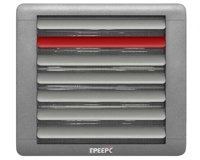 ГРЕЕРС ВС-33100 водяной тепловентилятор 
